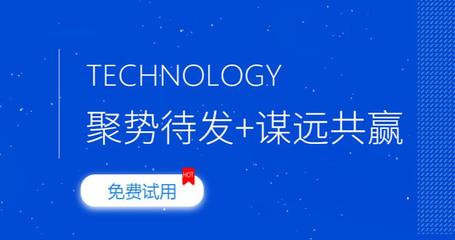 云南云科软件技术开发有限责任公司 专业软件系统开发服务商
