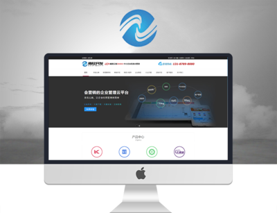 昆明网站建设与网络推广 云南软件开发市场的关键驱动力