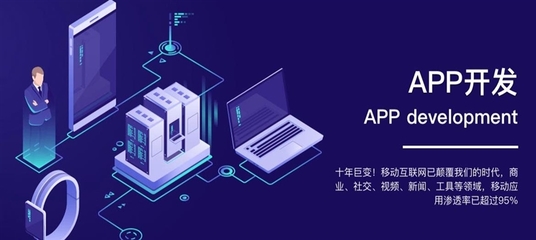 云南长策信息技术 立足昆明，点亮数字云南的科技之光