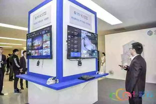 乘风破浪 开拓未来 云南广播电视台与云南移动战略合作暨云南移动IPTV产品正式发布